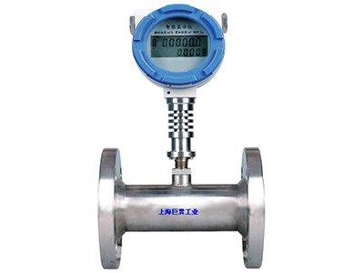 高温型LWGY涡轮流量计 高温型LWGY涡轮流量计