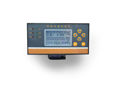 GPRS数据远传 远程抄表 GPRS数据远传 远程抄表